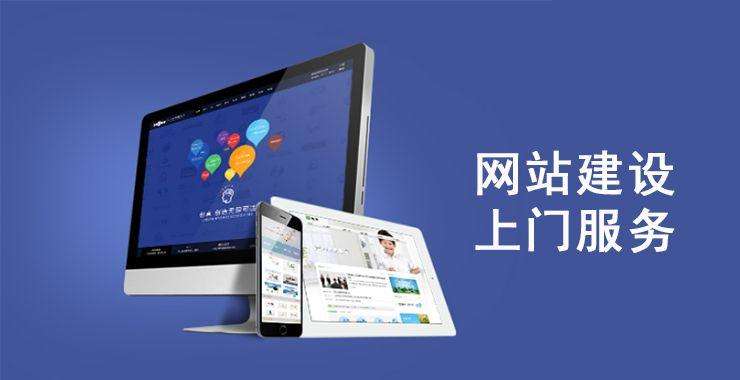 玉海企业做SEO优化
